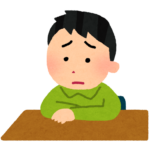 少年