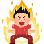 少年